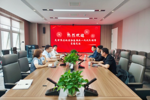 微信图片_20260421222633_65_6_副本队.jpg