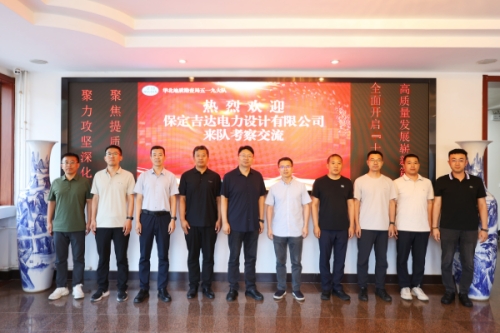 BR1A7108_副本_副本队.jpg