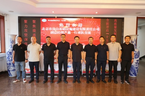 BR1A7538_副本队.jpg