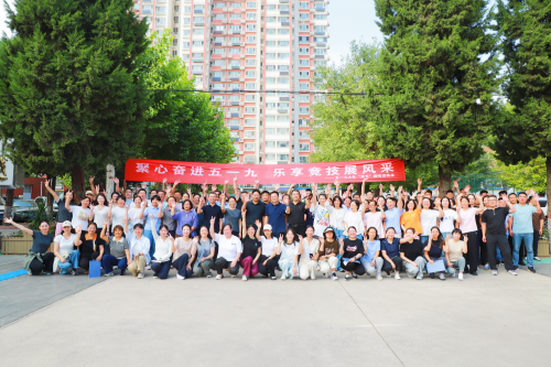 IMG_8072_副本_副本队.png