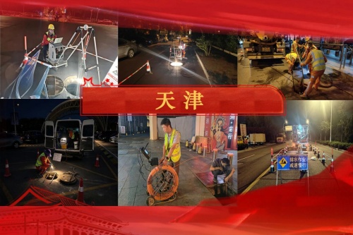 微信图片_2026-10-08_105321_383.jpg
